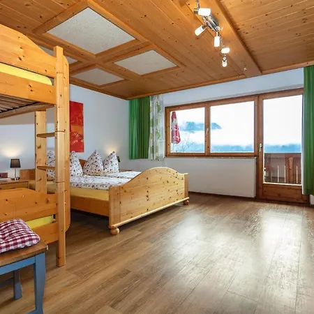 Апартаменты Ferienwohnung Obergeschoss